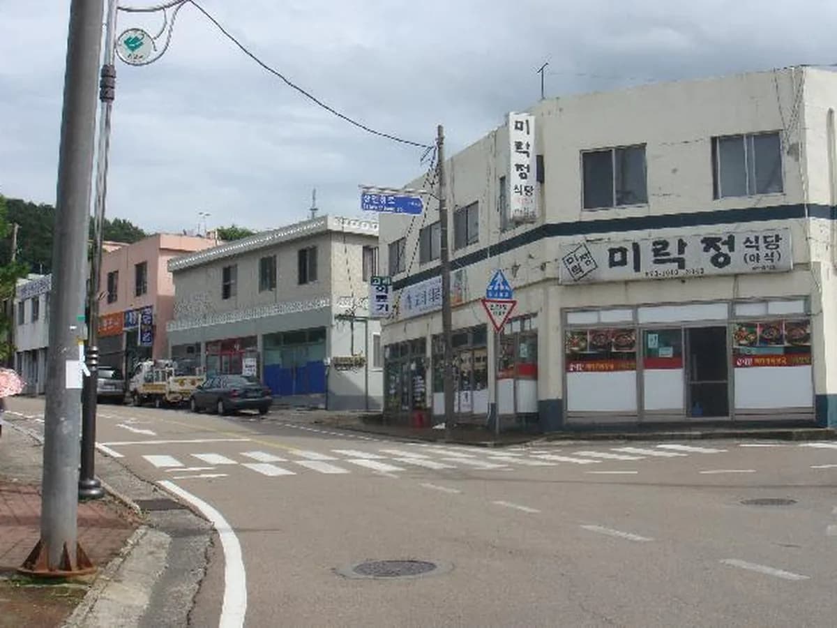 고려의료기 이미지 2