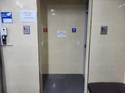 한국재가노인복지센터