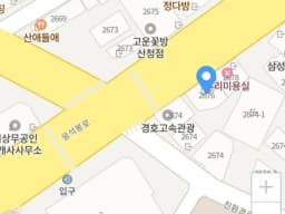 사랑재가장기요양기관
