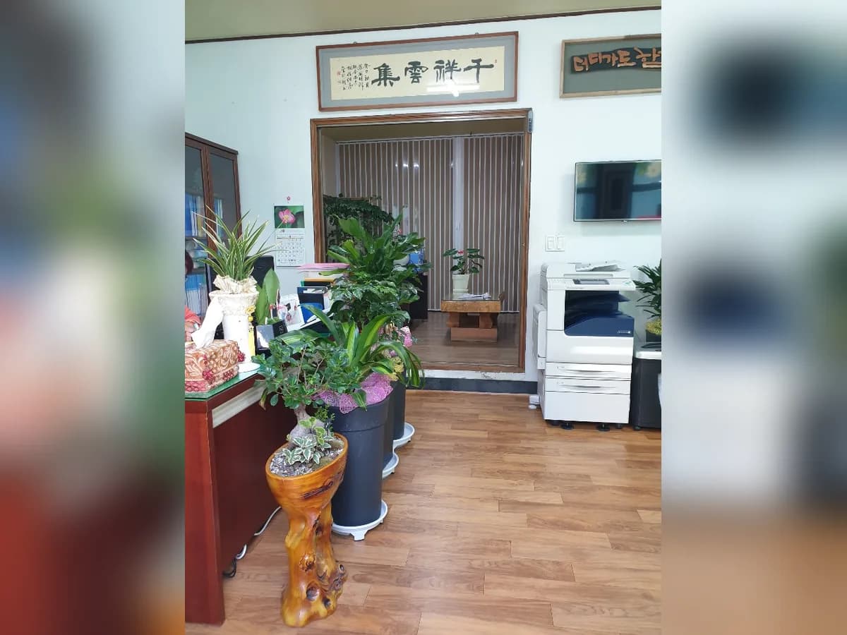사랑재가장기요양기관 이미지 2