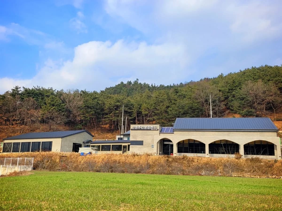 산청주간보호센터 이미지 4