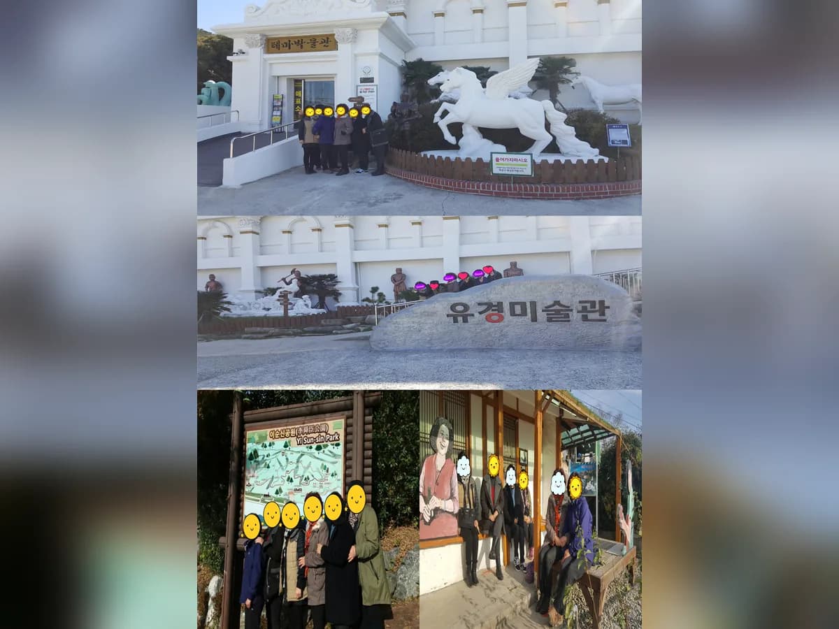 보은종합노인복지센터 이미지 2