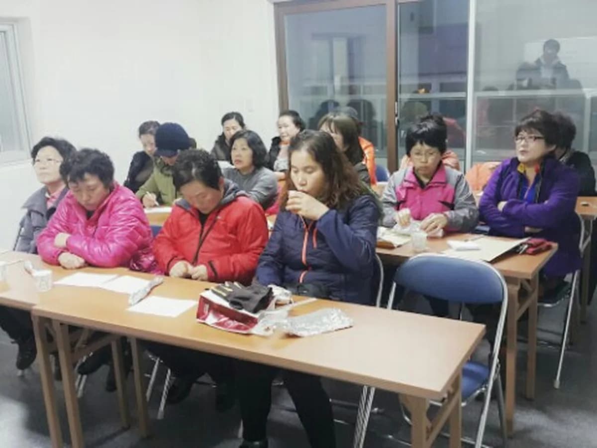 보은종합노인복지센터 이미지 3