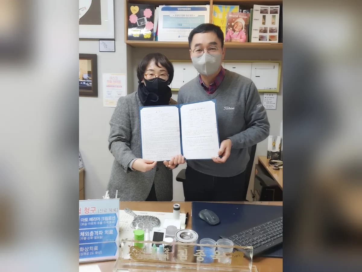 북부안심재활노인주간보호센터 이미지 2