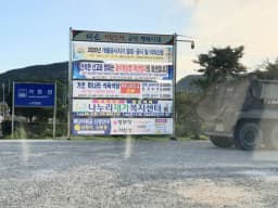 나누리재가복지센터