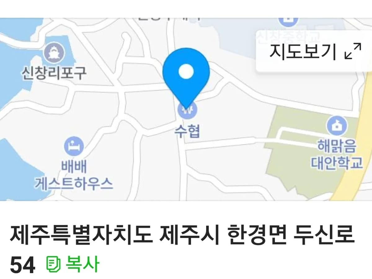 서부한경노인복지센터 이미지 2