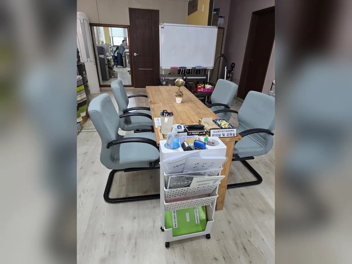 참길재가장기요양센터 이미지 1