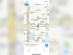 이도데이케어센터