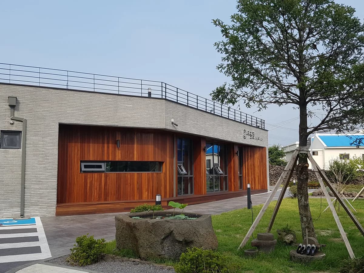 보듬애노인주간보호센터 이미지 5