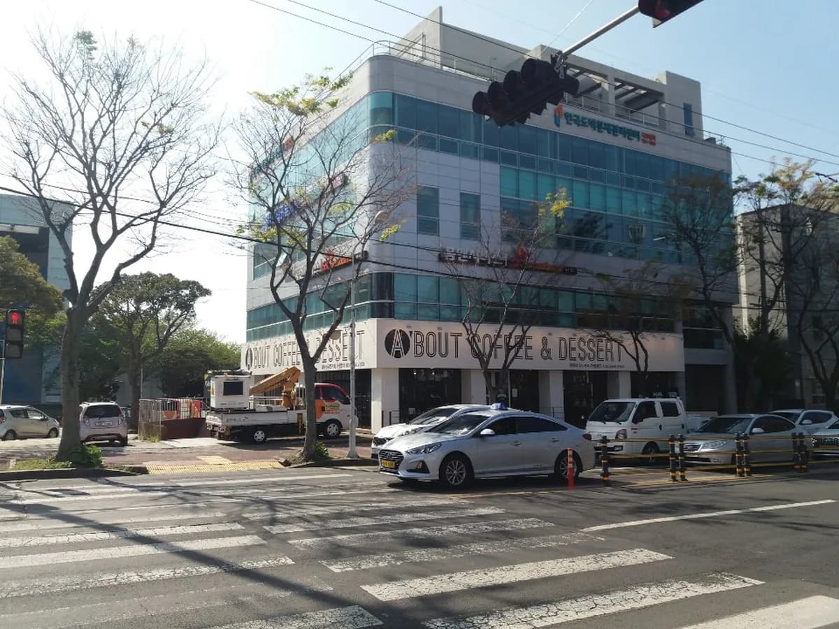 한국 실버 복지센터 이미지 1