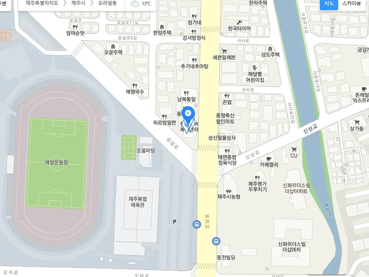 한국 실버 복지센터 이미지 3