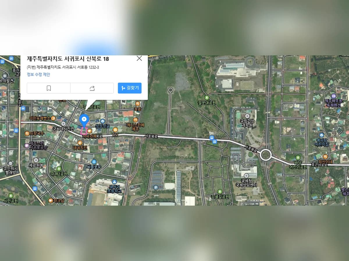사랑나눔재가장기요양기관 이미지 4
