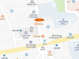 다함께노인복지센터