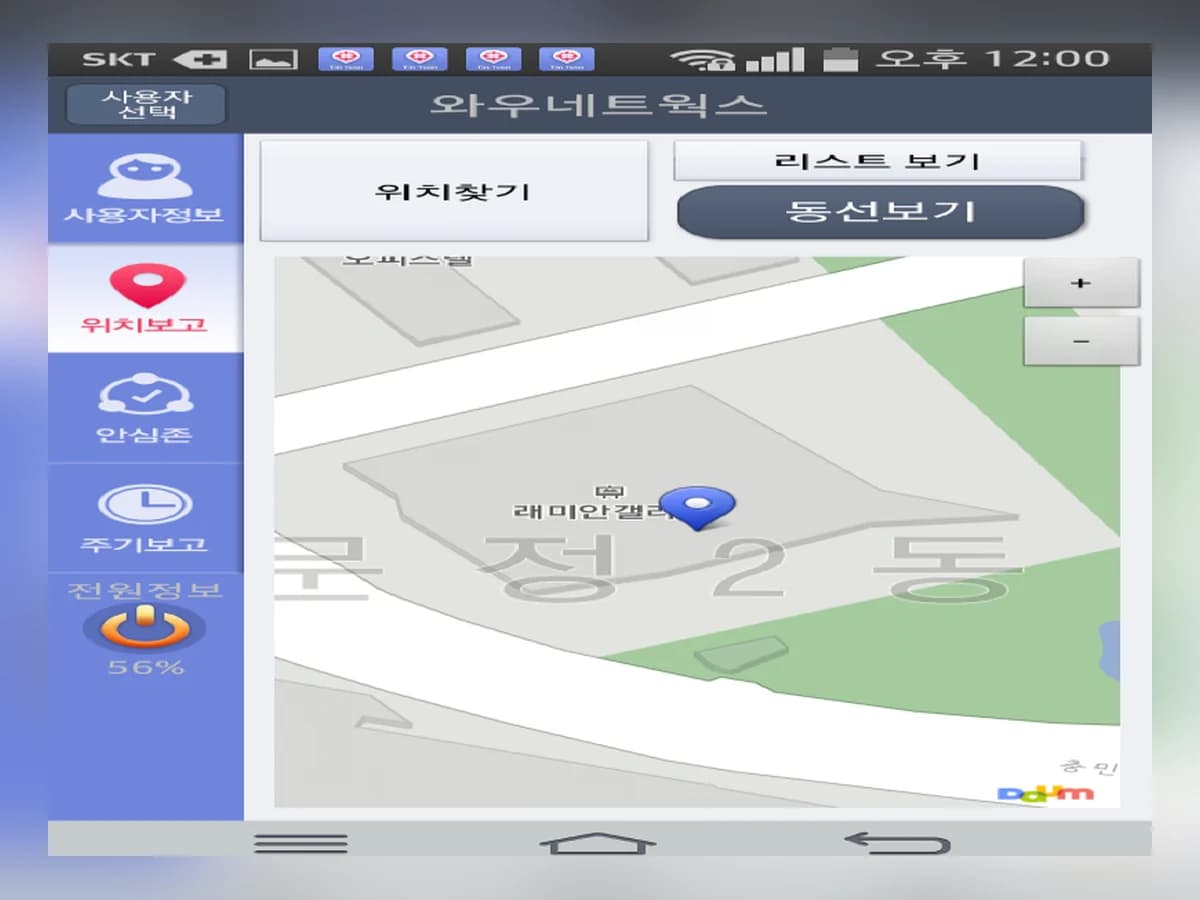MGT-100 이미지 4