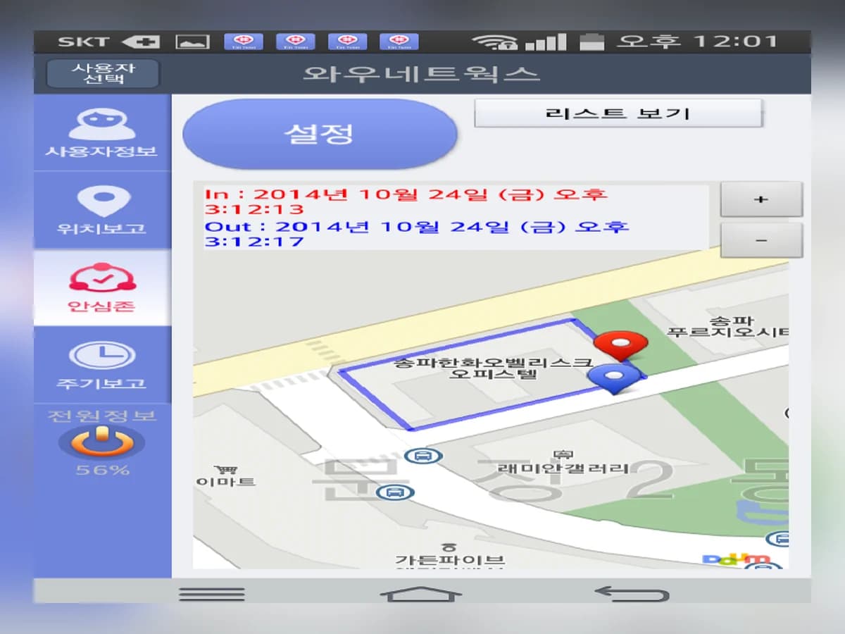 MGT-100 이미지 5