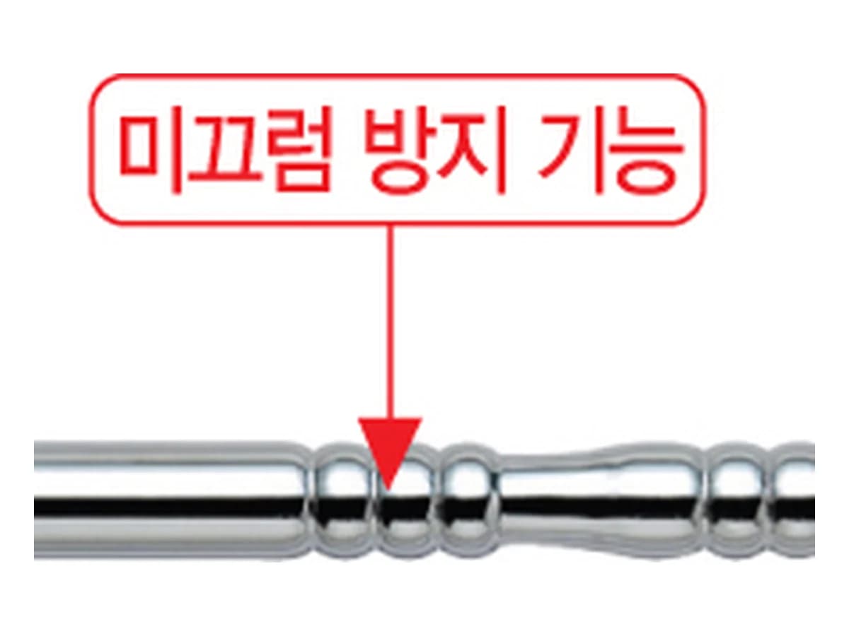 YGH02 이미지 3