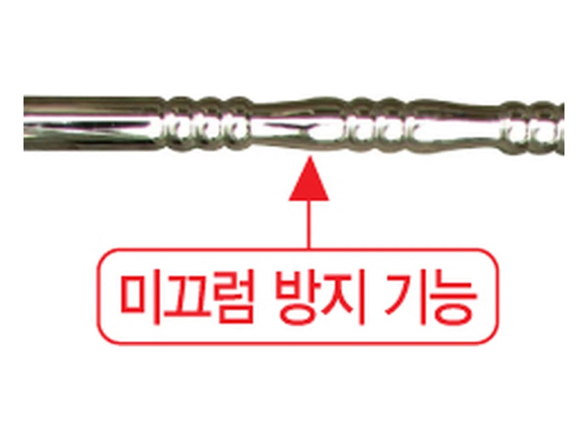 YGW-L 이미지 3
