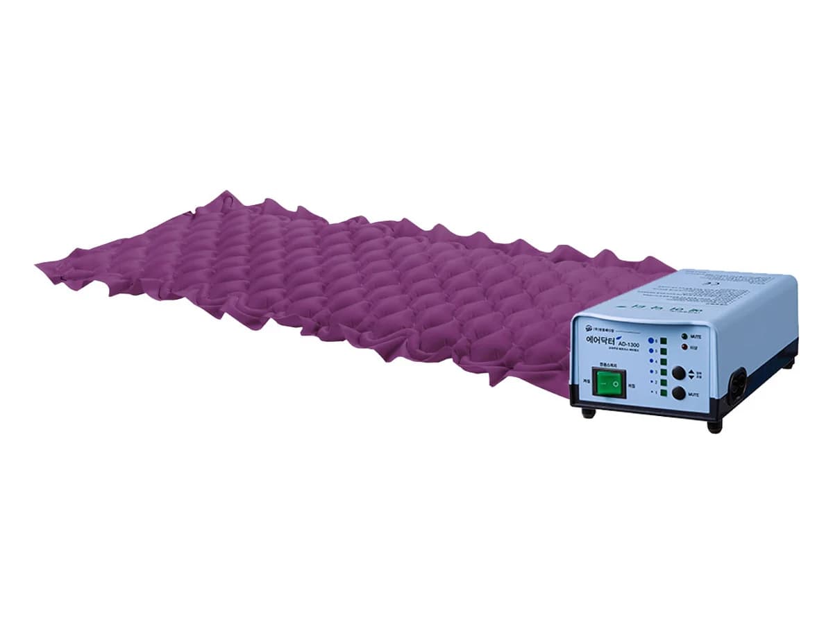 AD-1300 MUTE PURPLE