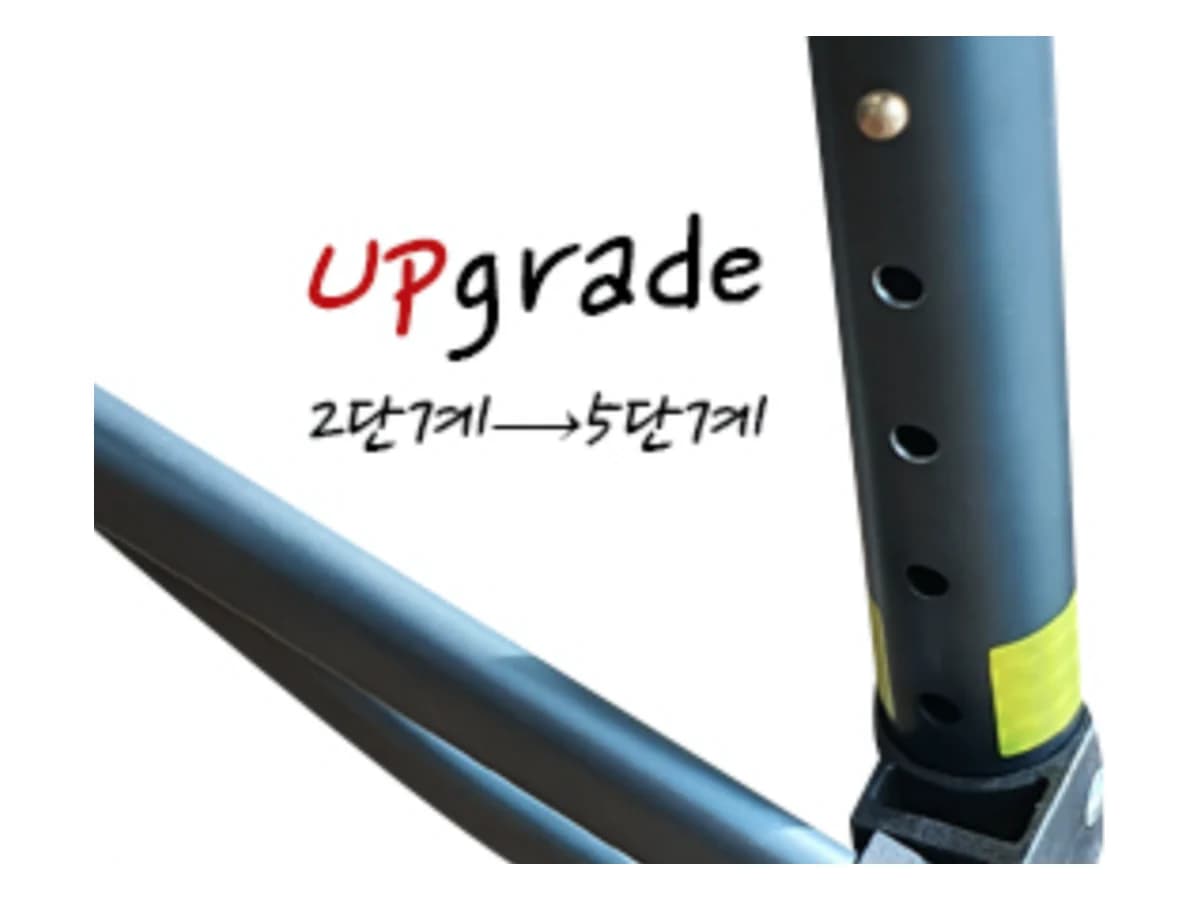 Deluxe Slim Walker Pro 이미지 4