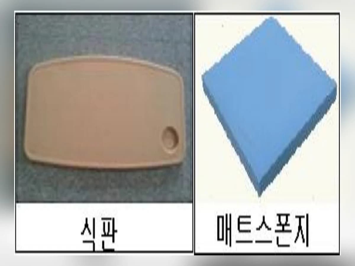 JB920 이미지 4