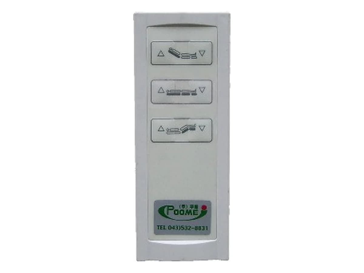 PB-3000 이미지 3