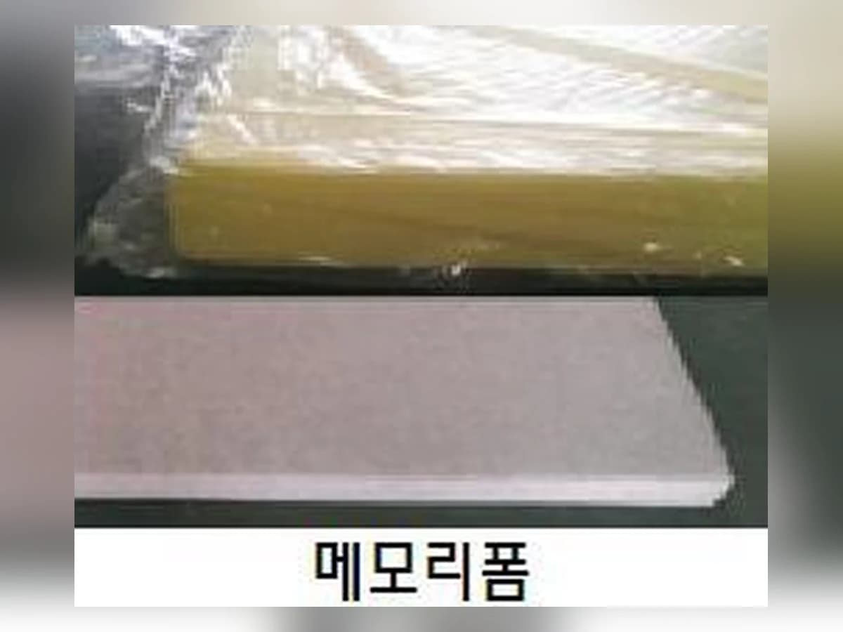 PB-5000 이미지 3