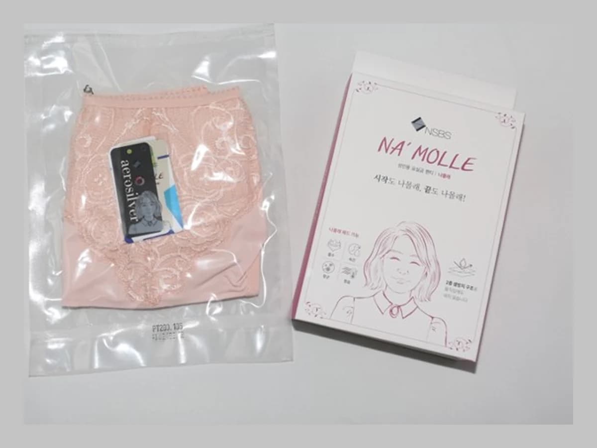 NSBS-PT50 이미지 6