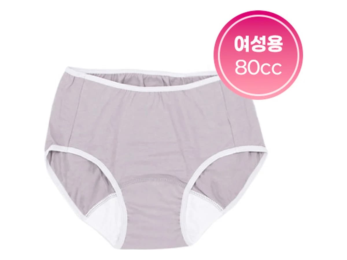 NVF-015 이미지 1