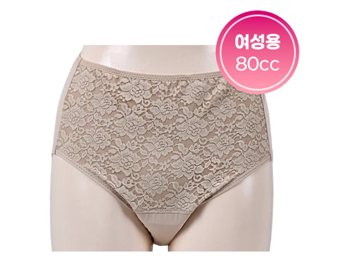 세종-W2 이미지 1