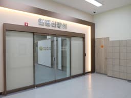 나주광주요양병원