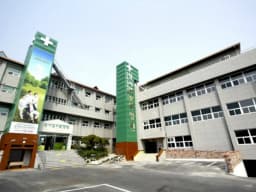 의료법인 청명의료재단 목포참사랑요양병원