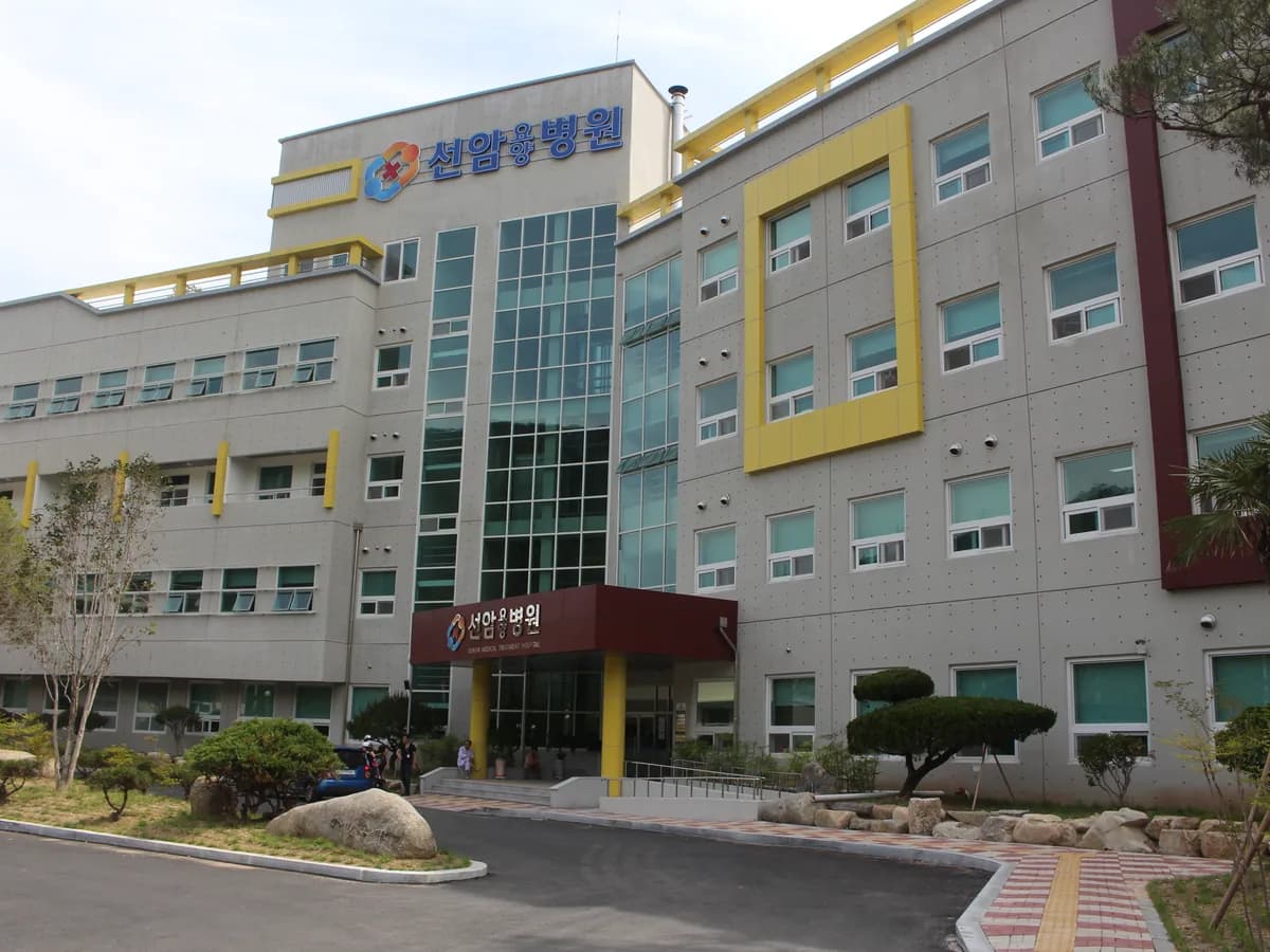 의료법인청울의료재단 선암요양병원 이미지 2