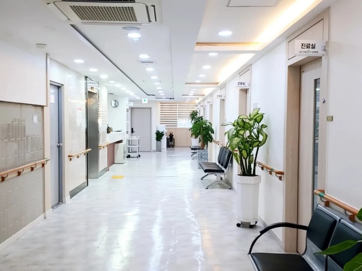 첨단THE선요양병원 이미지 3