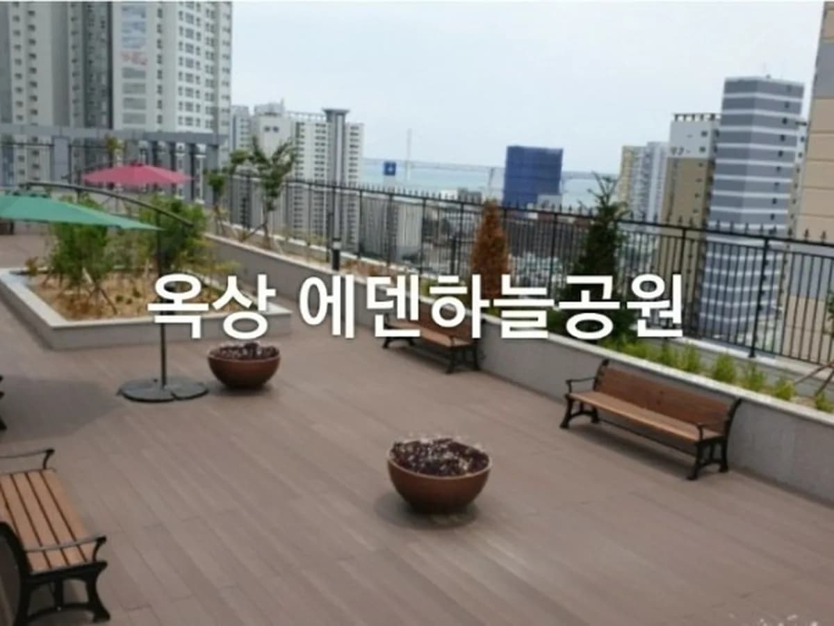 가나안요양병원 이미지 1