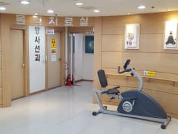 의료법인 진연의료재단 감천문화요양병원