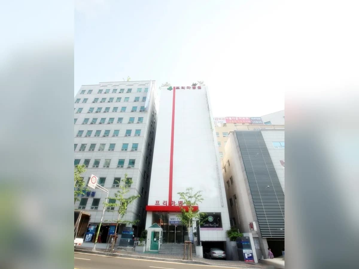 의료법인건강한사람들의료재단 프리마요양병원 이미지 4