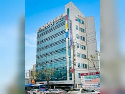 휴요양병원