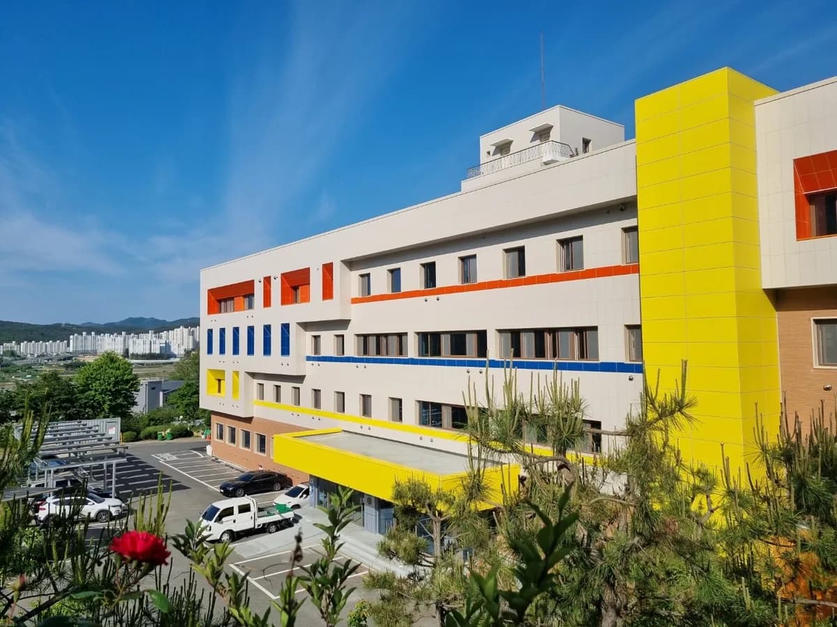 울산광역시립노인병원 이미지 1