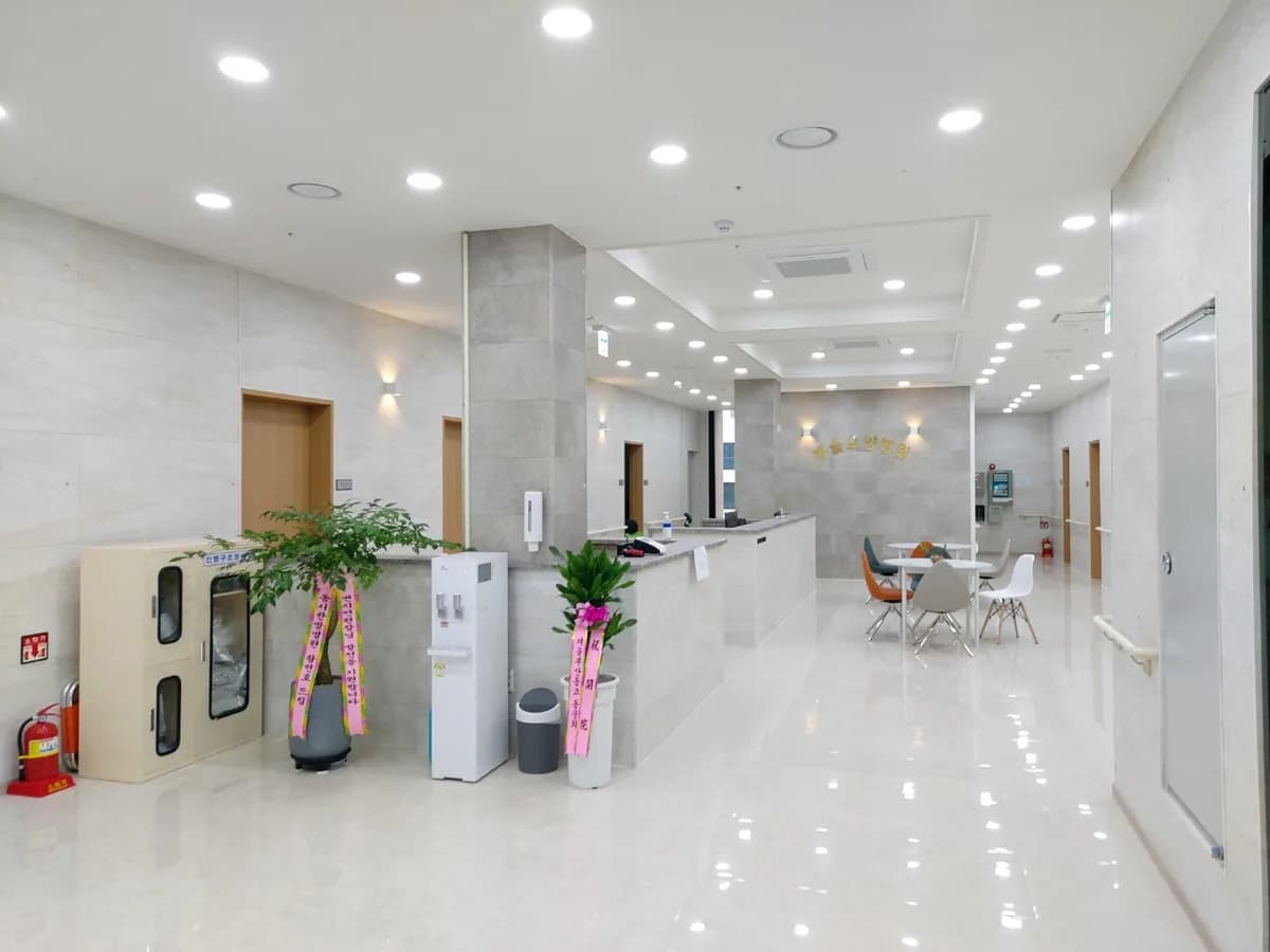 의료법인 월촌의료재단 해솔요양병원 이미지 3