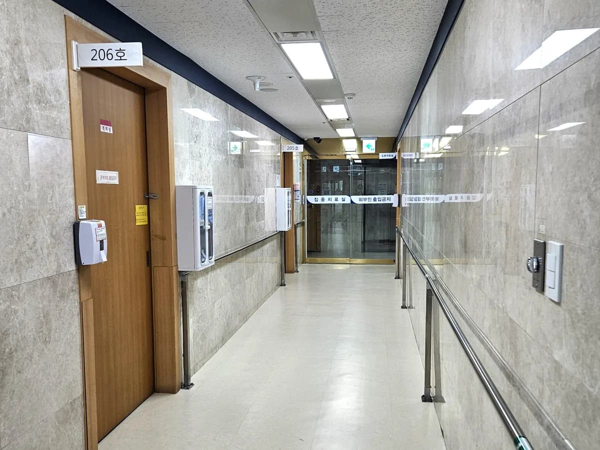 의료법인 정흡의료재단 효림요양병원 이미지 2