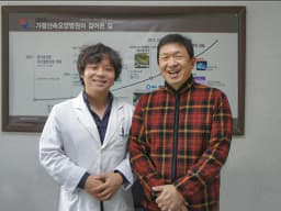 가평산속요양병원
