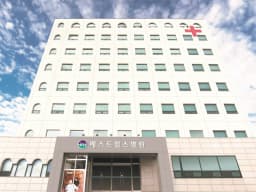 베스트힐스요양병원