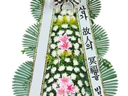 의료법인대성의료재단 한림예요양병원