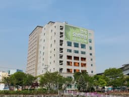 의정부연세요양병원