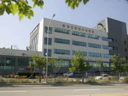 일산현대요양병원