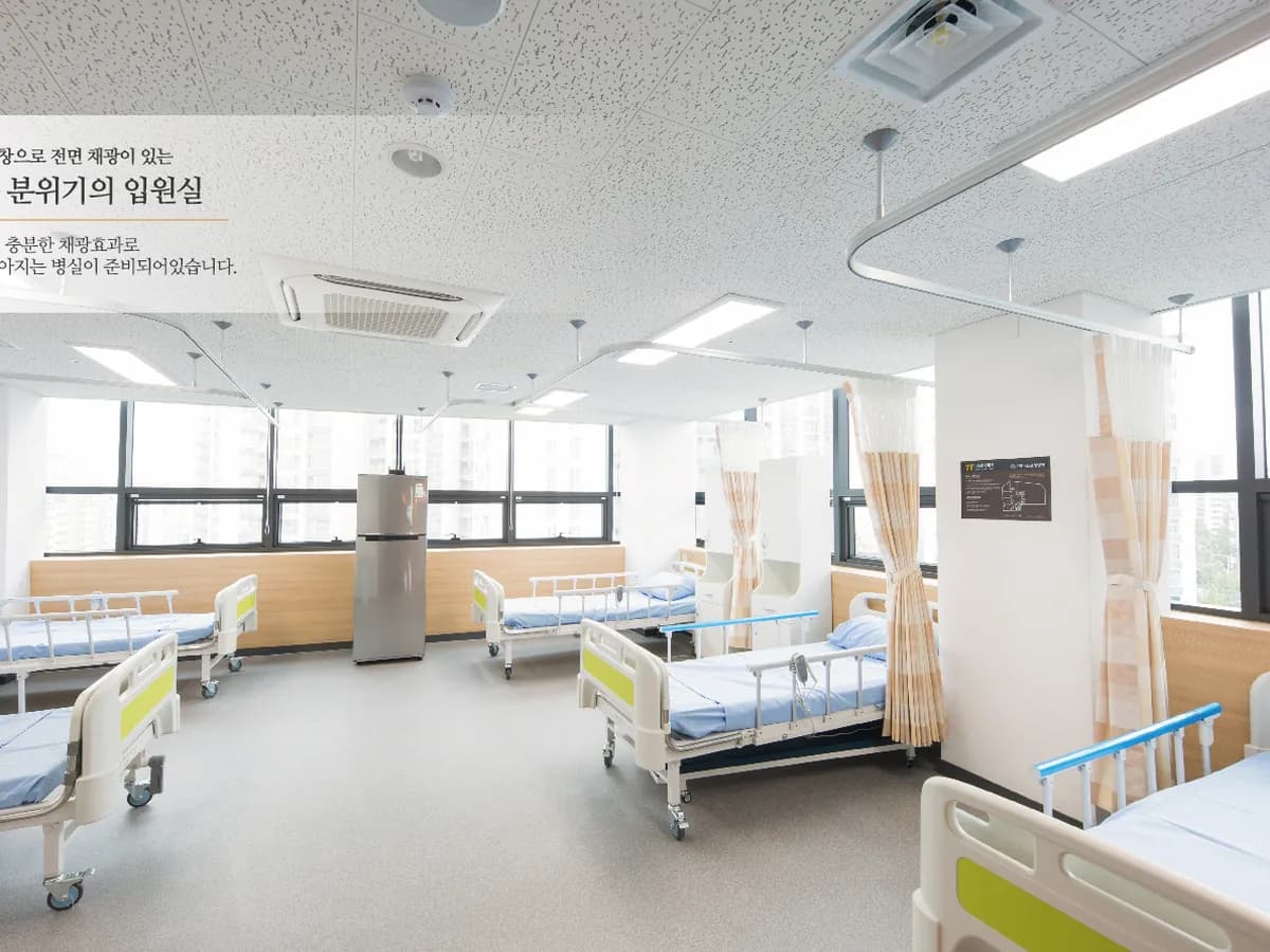 평택제니스요양병원 이미지 7