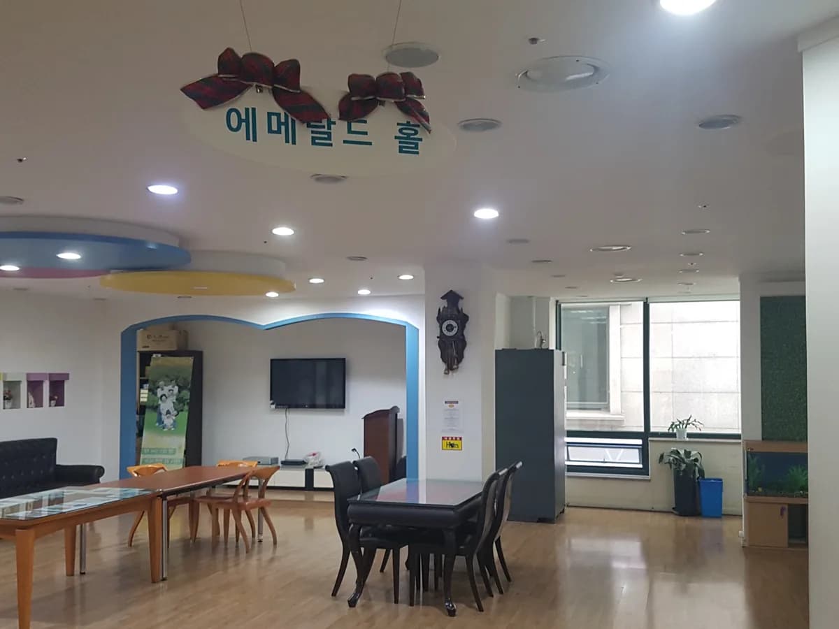 한강요양병원 이미지 3