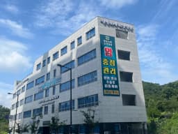 향동포레요양병원