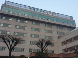 의료법인원광의료재단청주원광효도요양병원
