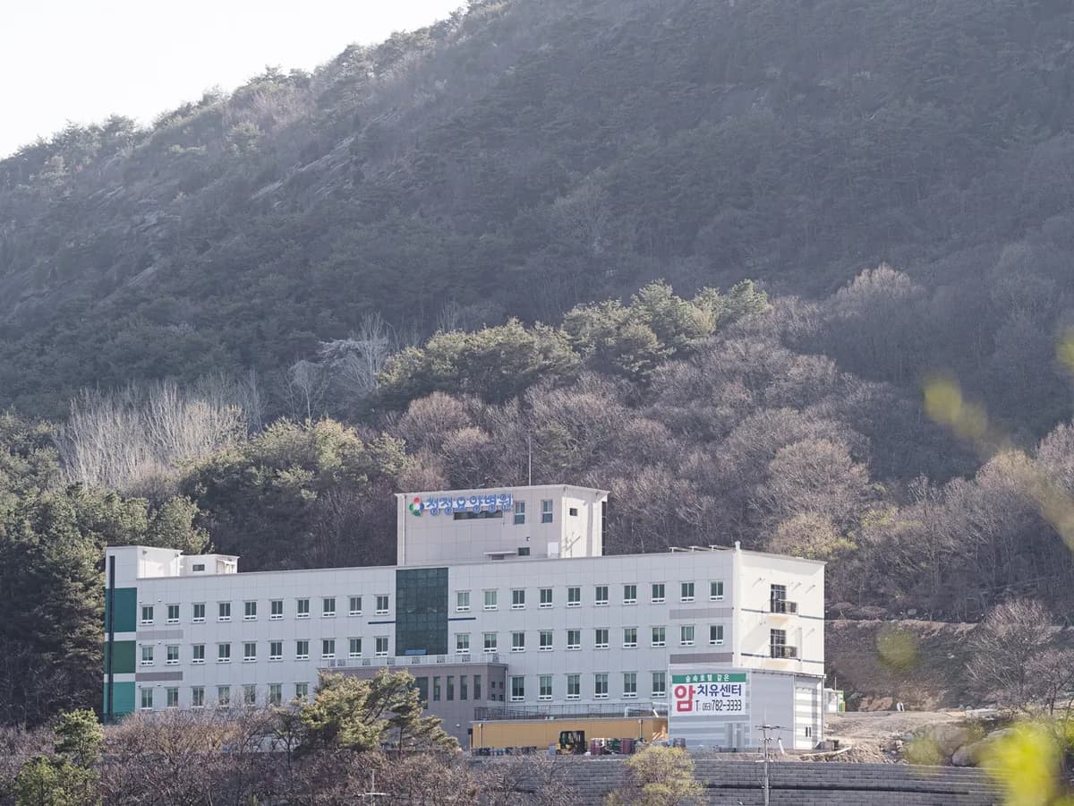 의료법인 계화의료재단 청정요양병원 이미지 1